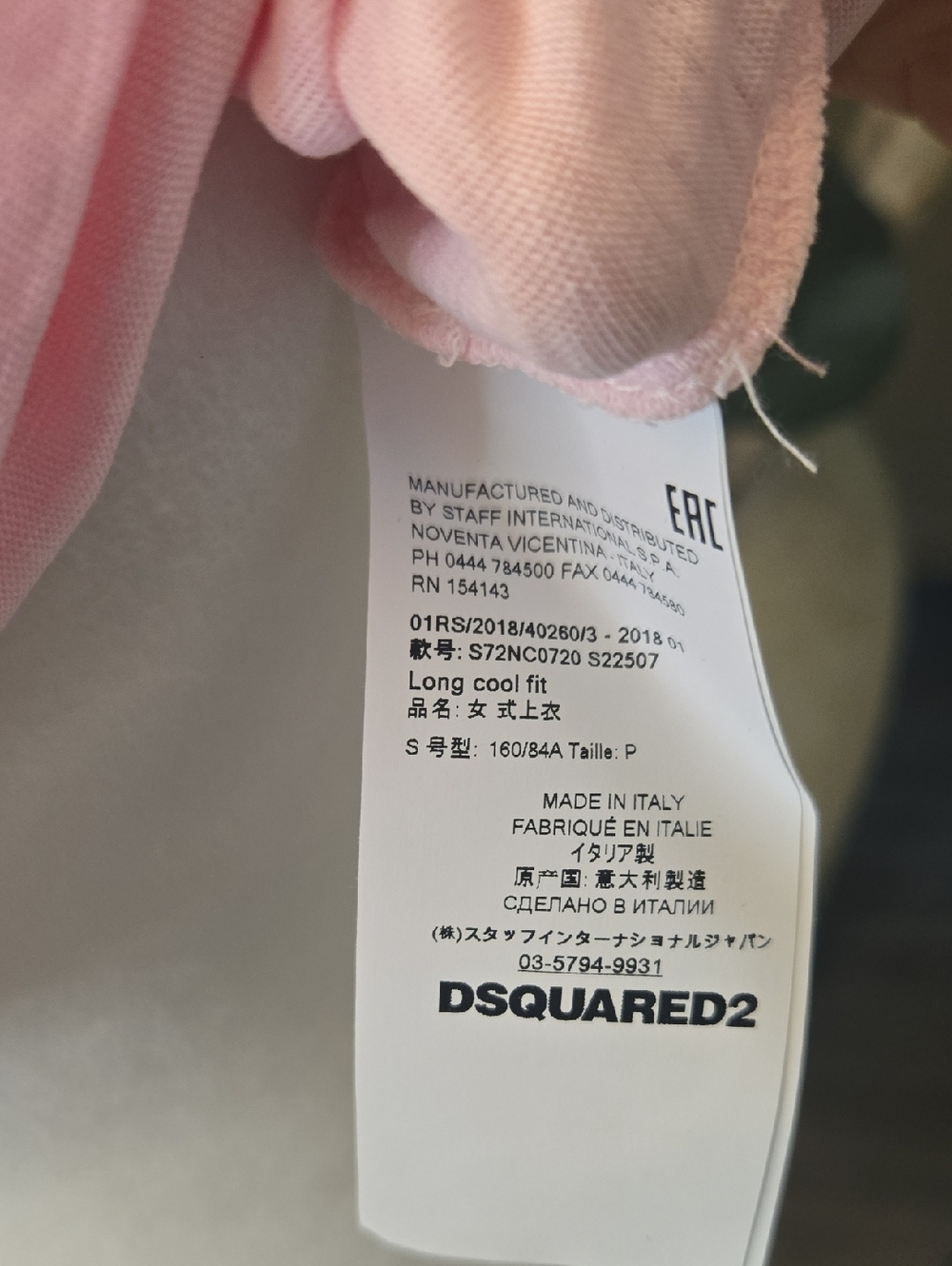 DSquared2 Ruffle Tank - Picture 6 of 6